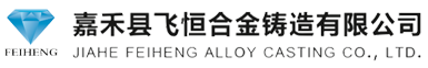 日職聯(lián)直播